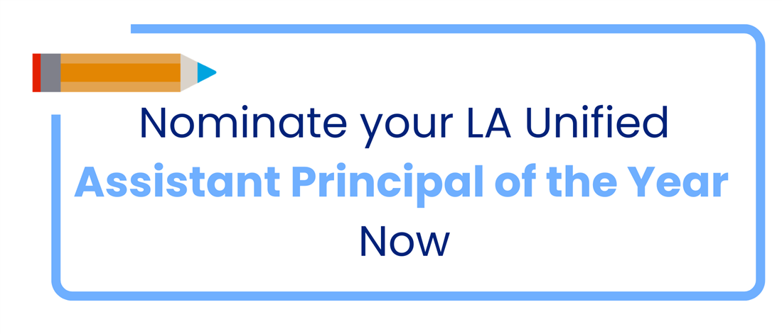 Nominate Assistant Principal of the Year Form